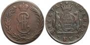 2 kopecks 1775 year