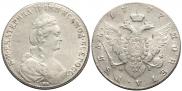 1 rouble 1777 year