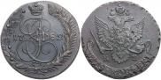 5 копеек 1782 года