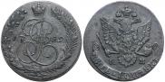 5 копеек 1782 года