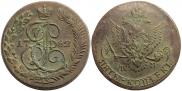 5 копеек 1782 года