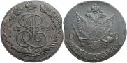 5 копеек 1785 года
