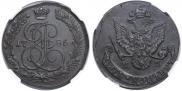 5 kopecks 1786 year