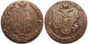 5 копеек 1788 года