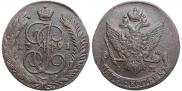 5 kopecks 1791 year