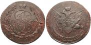 5 kopecks 1793 year