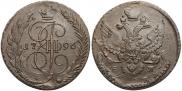 5 kopecks 1796 year