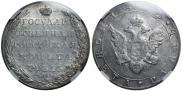 1 rouble 1802 year