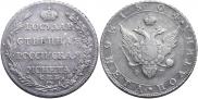 Poltina 1804 year
