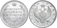 1 rouble 1813 year