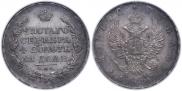 1 rouble 1817 year