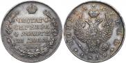 1 рубль 1819 года