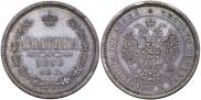 Poltina 1859 year