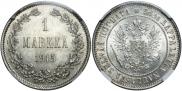 1 markka 1915 year