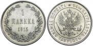 1 markka 1915 year