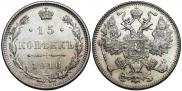 15 kopecks 1916 year