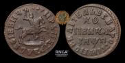1 kopeck 1713 year