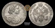 1 rouble 1719 year