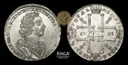 1 rouble 1725 year