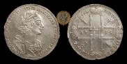 1 rouble 1725 year