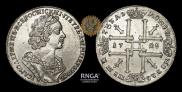 1 rouble 1725 year