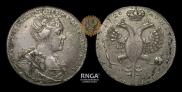 1 rouble 1726 year