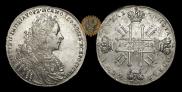 1 rouble 1728 year