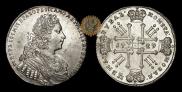 1 рубль 1729 года