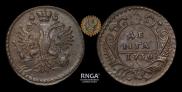 Denga 1730 year