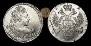 1 rouble 1731 year