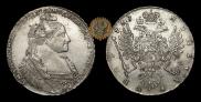 1 рубль 1735 года