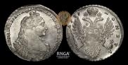 1 rouble 1737 year