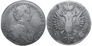 1 рубль 1712 года