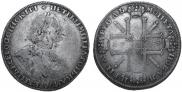 1 rouble 1725 year