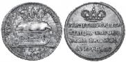 Token Coin 1724 year
