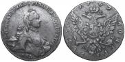 1 rouble 1762 year