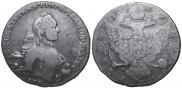 1 рубль 1765 года