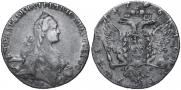 1 rouble 1766 year