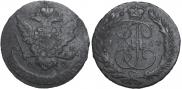 5 копеек 1767 года