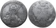 1 рубль 1767 года