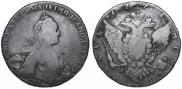 1 rouble 1771 year