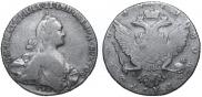 1 rouble 1771 year