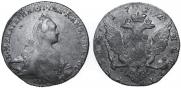 1 rouble 1772 year