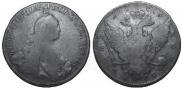 1 рубль 1773 года