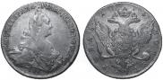 1 rouble 1773 year