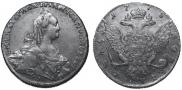 1 rouble 1775 year