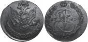 5 копеек 1783 года