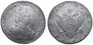 1 rouble 1785 year