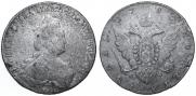 1 рубль 1786 года