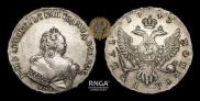 1 rouble 1743 year